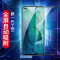 [买2送磨砂壳]轻万适用华为荣耀v30pro钢化膜全屏黑色高清透明防摔贴膜huawei手机保护膜全玻璃