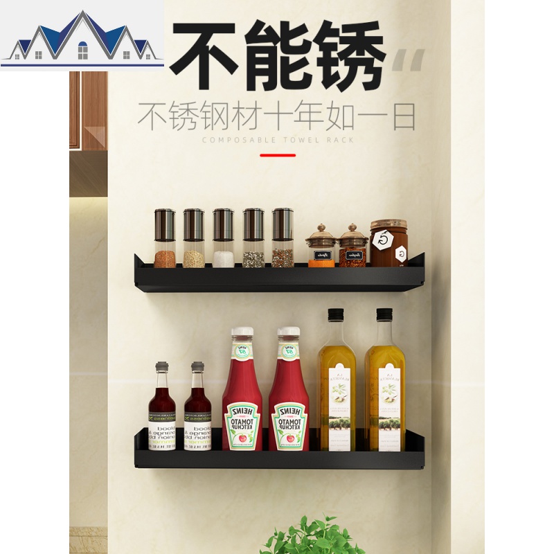 不锈钢厨房置物架免打孔壁挂式碗架家用碗筷沥水收纳盒碗碟收纳架 三维工匠高清大图