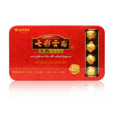 七彩云南 天香小金沱 普洱 迷你小沱茶 (生茶) 盒装 72g(3gx24粒)/盒