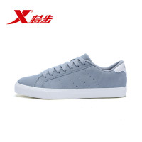 特步（Xtep）新款男子反绒真皮帮面休闲鞋子硫化鞋底运动鞋983419319599