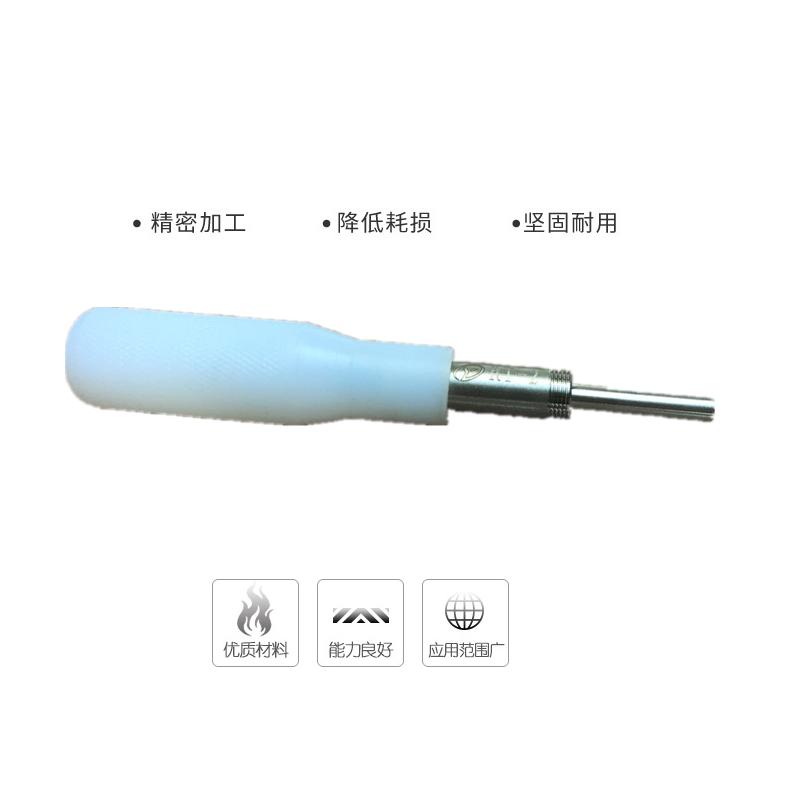 退针器 3mm