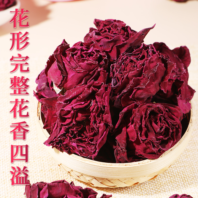 [买1送1 同款]北京同仁堂墨红玫瑰花茶正品云南原产新非鲜冻干玫瑰可食用重瓣大朵花冠泡水茶官方旗舰店