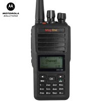 摩托罗拉(MOTOROLA) EVX Z69数字信号对讲机 手持商用大功率手台 黑色 数模兼容