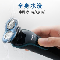 飞利浦(Philips)电动剃须刀 全身水洗 旋转式双刀头 充电式男士剃须刀刮胡刀胡须刀 进口刀头 顺翼贴面 S626