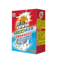 威王洗衣机槽清洁剂(125g*3) 15盒-