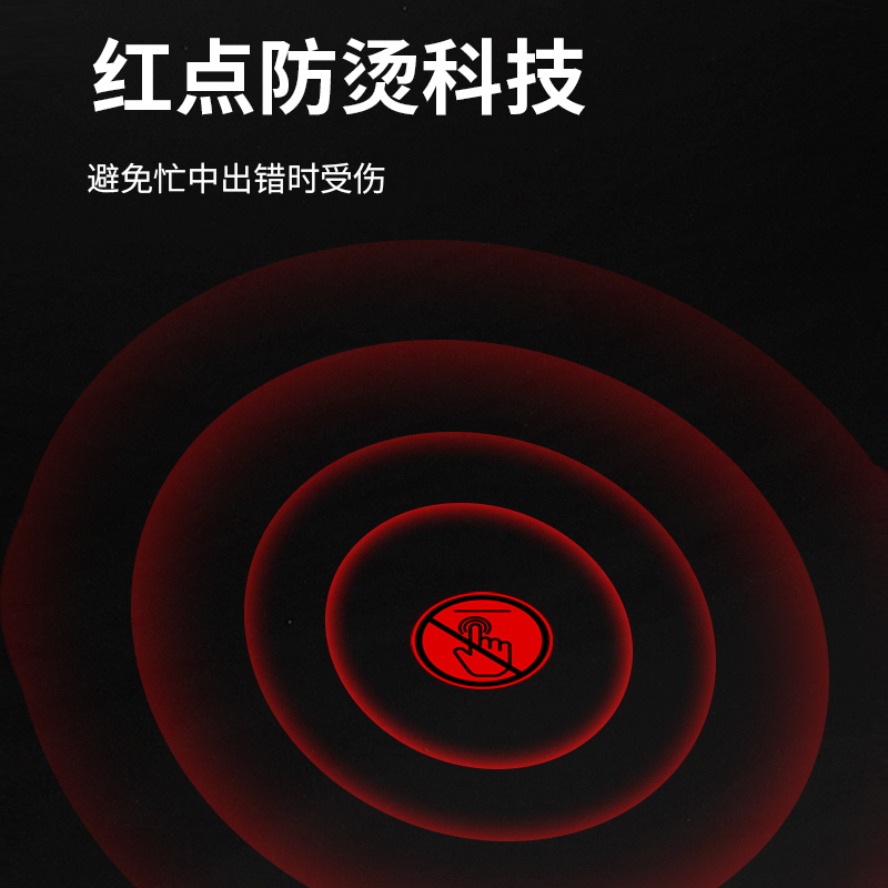 好太太油烟机灶具套餐 E902+2309A 家用燃气灶套餐组合 自营 猛火灶4.8kW厨房烟灶套装(天然气)高清大图