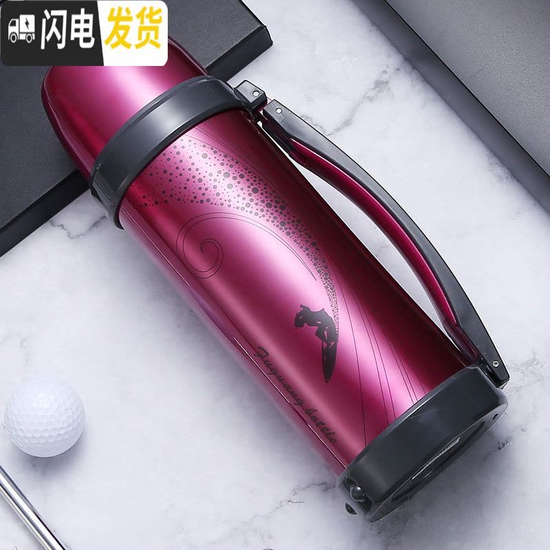 三维工匠大容量保温水壶真空不锈钢家用户外保温水杯 车载保温瓶1500 1000/透明红[级版]图片