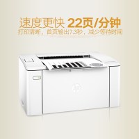 惠普(HP)104W 惠普激光打印机 家庭无线打印机 惠普家用打印机 小巧迷你家用办公商用打印机 学生作业试卷文档打印机 A4文档办公家用打印机 替代1106 增值税抵扣发票