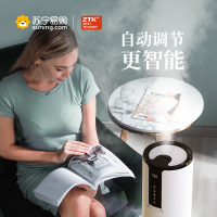 ztk落地式超声波加湿器QT-JS2011B智能wifi款绿色款