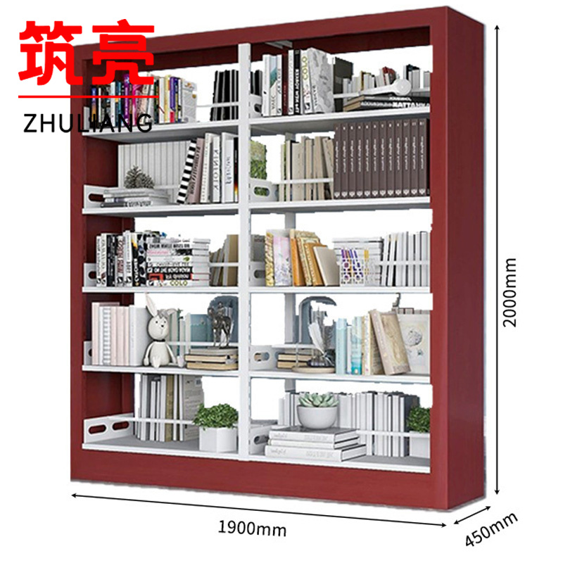 筑亮 书架 双面190*45cm红 台高清大图
