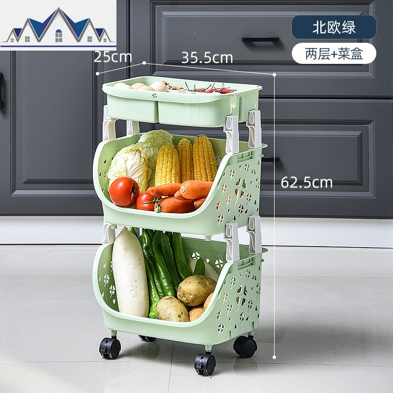 厨房蔬菜置物架落地多层婴儿藤筐菜篮子各种收纳用品家用大全 三维工匠高清大图