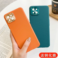 火豹素皮壳适用OPPO92S手机壳。OPPO92S全包PDMK00防摔0ppo啊92s保护套金属护眼oopo硬壳时尚0