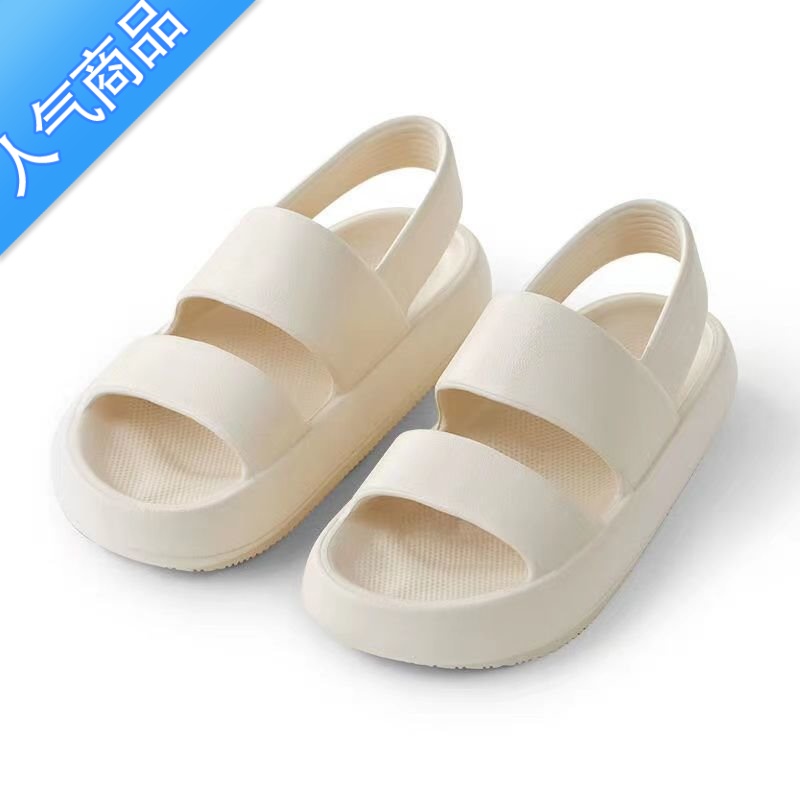 SUNTEK轻便厚底踩屎感雨天凉鞋可下水女款2023夏外穿精致软防滑休闲增高高清大图