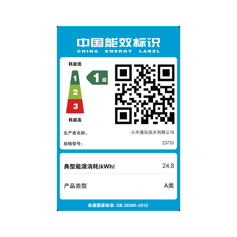 小米RedmiBook Pro 15 2021旗舰新品11代酷睿全金属超轻薄游戏本办公红米笔记本电脑 11代标压I7-11370H MX450 2G独显 16G内存 512G 指纹