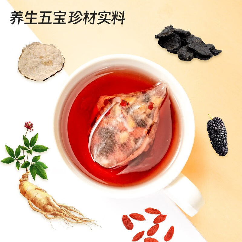 忆江南花草茶养生茶包果茶泡水喝人参五宝茶10g