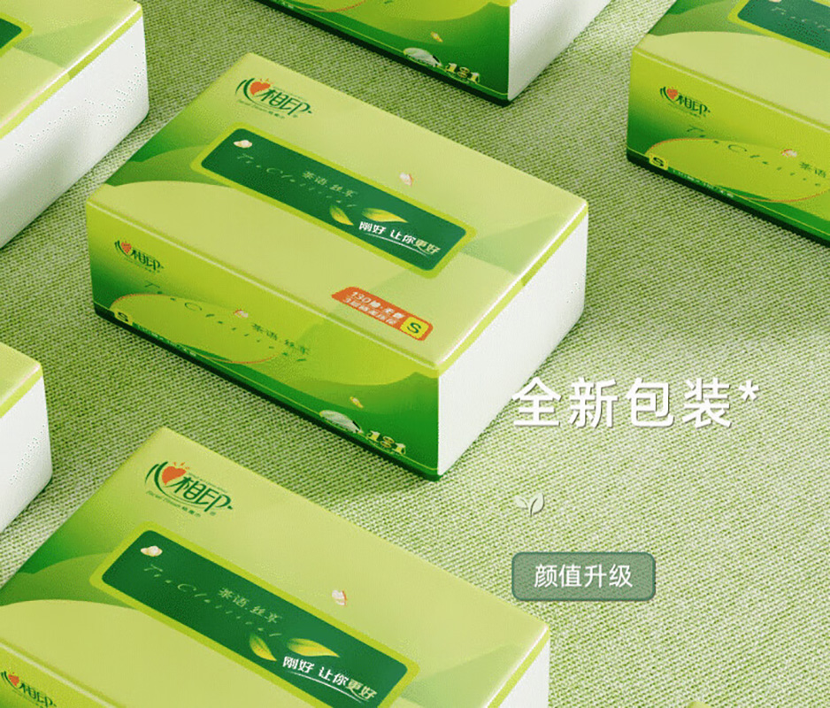 心相印 抽纸 心相印茶语丝享 三层塑装纸面巾纸餐巾纸 110抽*24包 DT15110 箱装高清大图