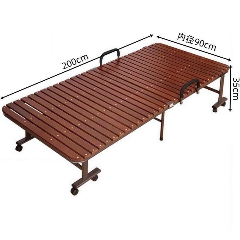 豫龙都 午休折叠床90cm张