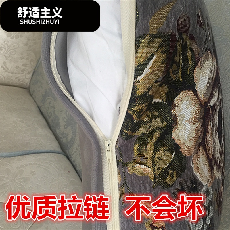汽车腰枕沙靠垫椅子腰靠北欧式午休枕头睡觉小抱枕午睡车内学生