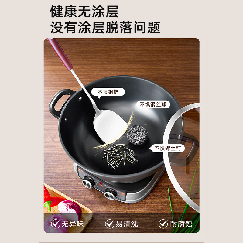 荣事达(Royalstar)电炒锅 家用铸铁多功能电热锅电铸铁锅炒锅多用途锅 电蒸锅RDG-ZH38TC6S单笼高清大图