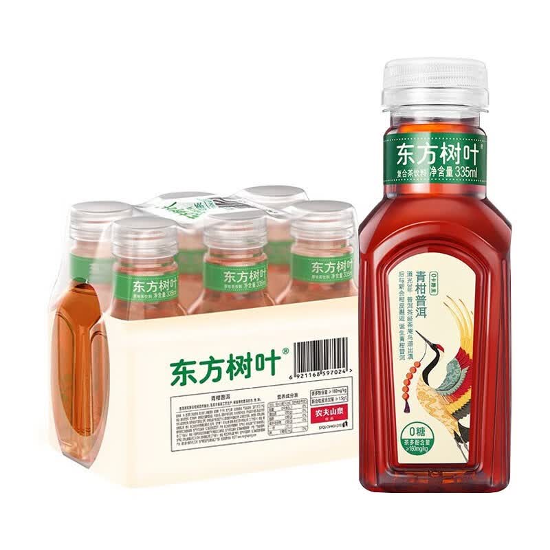 苏宁极物 礼品定制 专属设计 高端质感 个性刻字 精美包装 企业赠礼优选高清大图