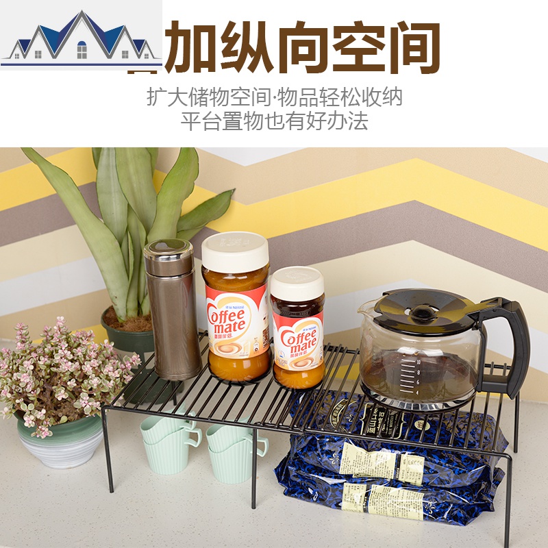 厨房置物架调料架伸缩可调节调味架铁艺橱柜下水收纳架碗碟沥水 三维工匠高清大图