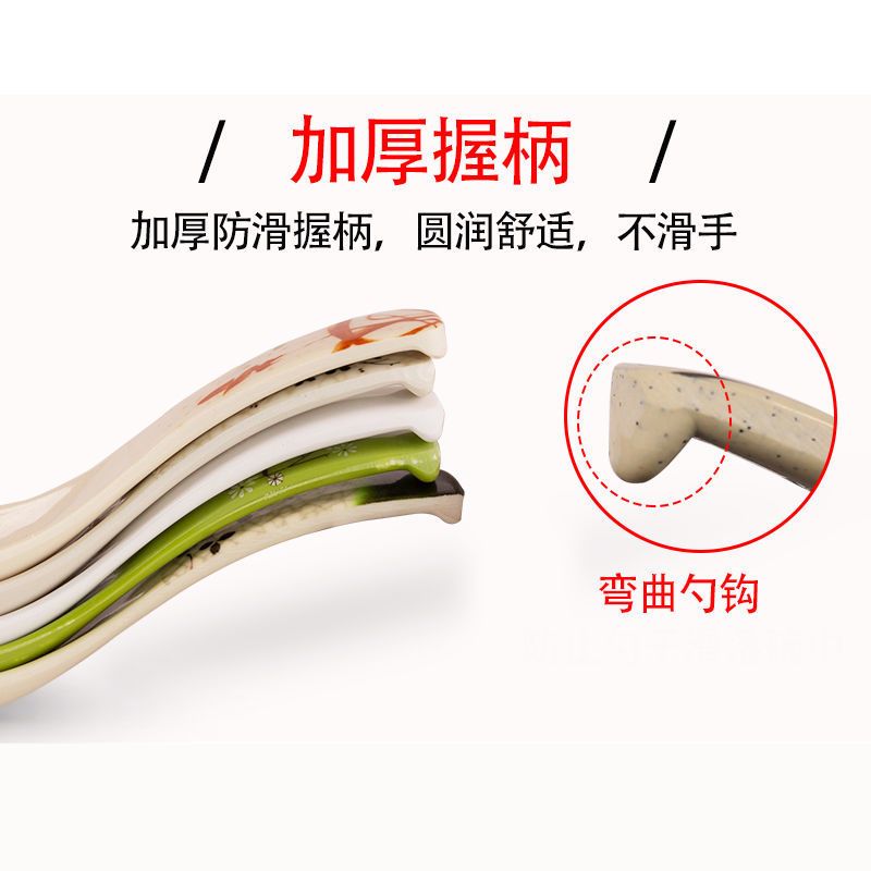 勾勺[白色][10个装] 密胺勺子家用塑料仿瓷餐具儿童瓢羹汤粥匙商用饭勺创意勺汤勾勺子