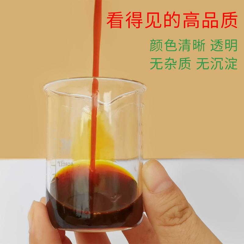 洗得宝碘伏消毒液58ml*2瓶涂抹不含酒精碘酒碘酊