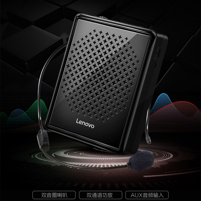 Lenovo/联想 A300小蜜蜂扩音器教师专用老师讲课教学麦克风耳麦话筒腰挂式迷你上课宝户外导游大喇叭大功率黑色