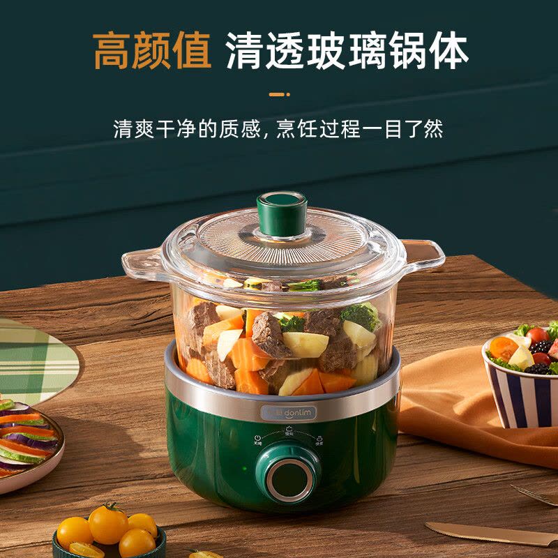 东菱(DonLim)DL-9002 森野绿 电炖锅煲汤燕窝隔水炖盅养生隔水炖锅BB煲汤小锅玻璃电炖锅食补养颜图片