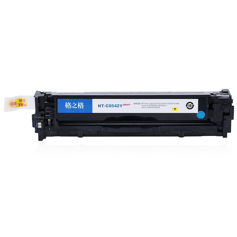 格之格 黄色硒鼓 NT-C0542 Yplus+(单位:支)