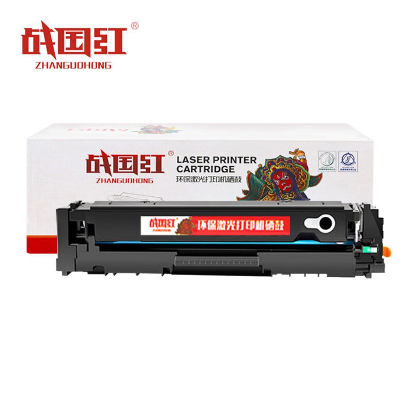 战国红 硒鼓M276n黑 支高清大图