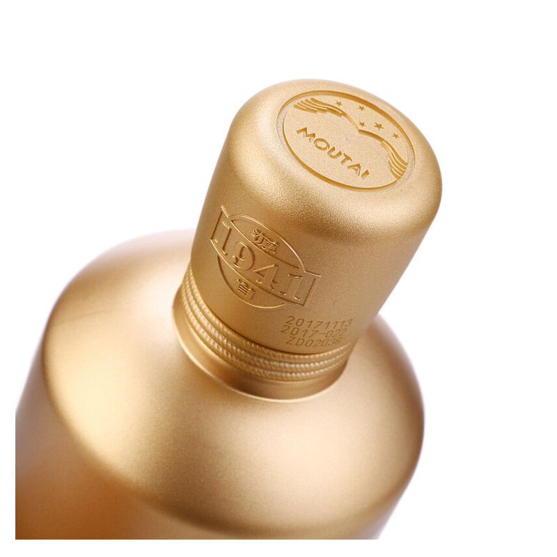 茅台 赖茅 金樽双瓶装 53度500ml*2 酱香型白酒