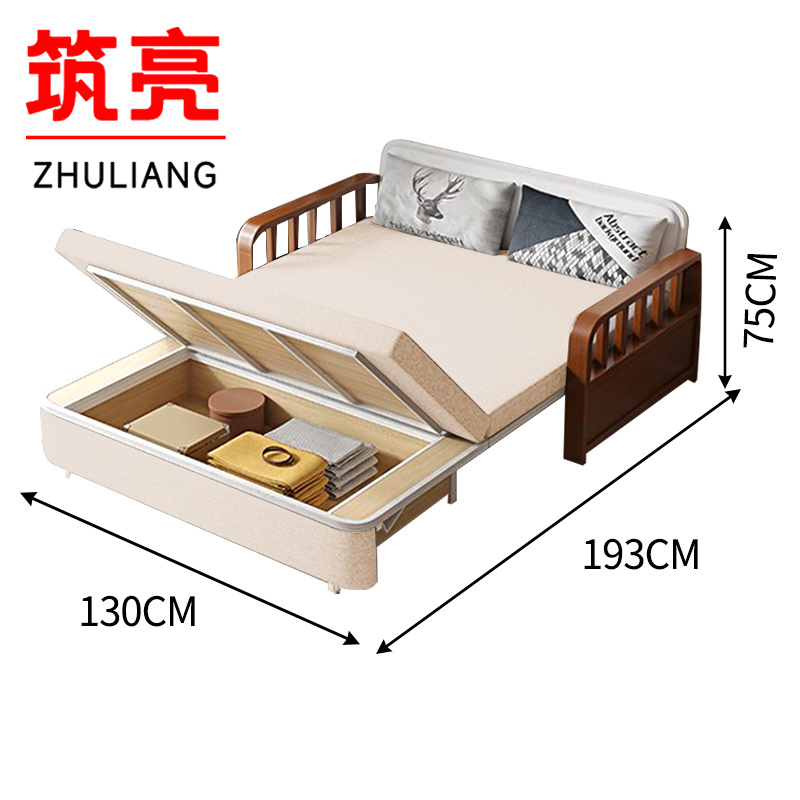 筑亮 沙发床 130cm米黄色可储物款 张高清大图