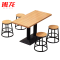 班龙桌子一桌四凳柚木色套