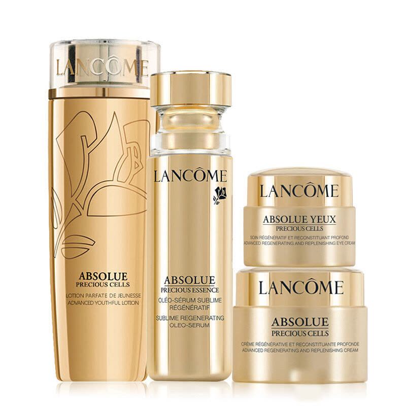 LANCOME 美容液 折后$51 包邮Lancome菁纯臻颜玫瑰美容液150ml | 剁手