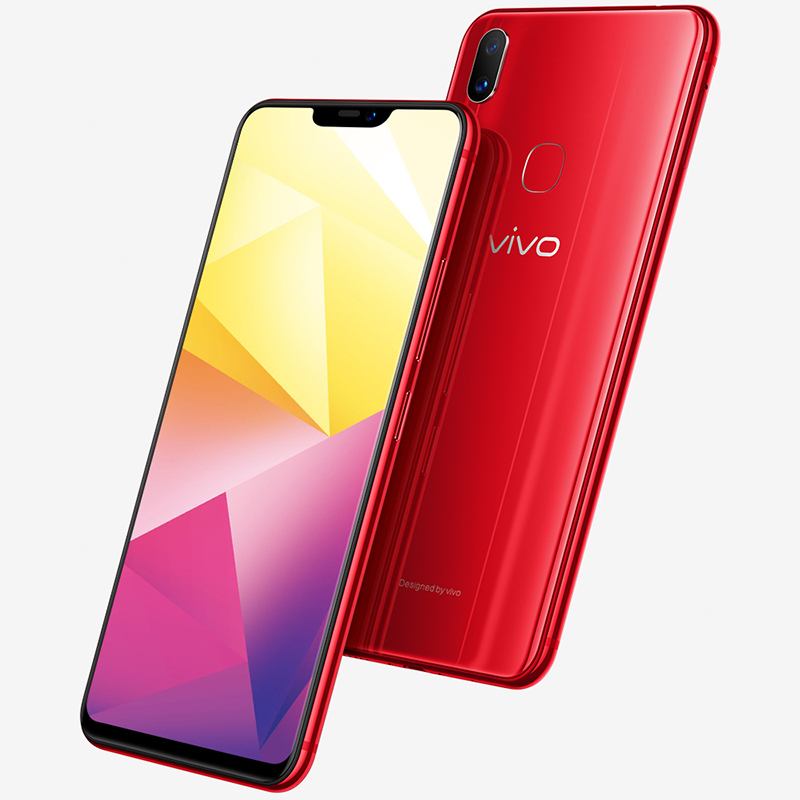vivoX21i 6GB+128GB 宝石红 4G全网通 全面屏 拍照手机