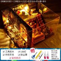 diy手工小屋阁楼小房子拼装建筑微缩模型拼装生日女生