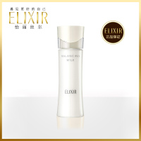 怡丽丝尔(ELIXIR)乳液凝光漾采水油平衡乳补水保湿专柜正品 滋润型