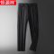恒源祥九分裤男夏季新款直筒宽松垂感弹力休闲裤商务免烫西装男裤