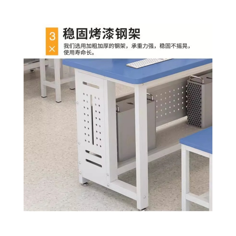 铭思达电脑桌高清大图