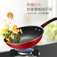 爱仕达(ASD)锅具套装 不粘锅2件套组合通磁不沾炒锅平底煎锅JXE02CJ