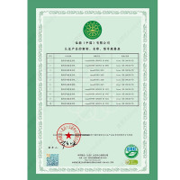 佳能(CANON) 4725/4735/4745/4751黑白激光A3大型商用办公数码复合机打印机 DX 4725智办公+双面自动输稿器