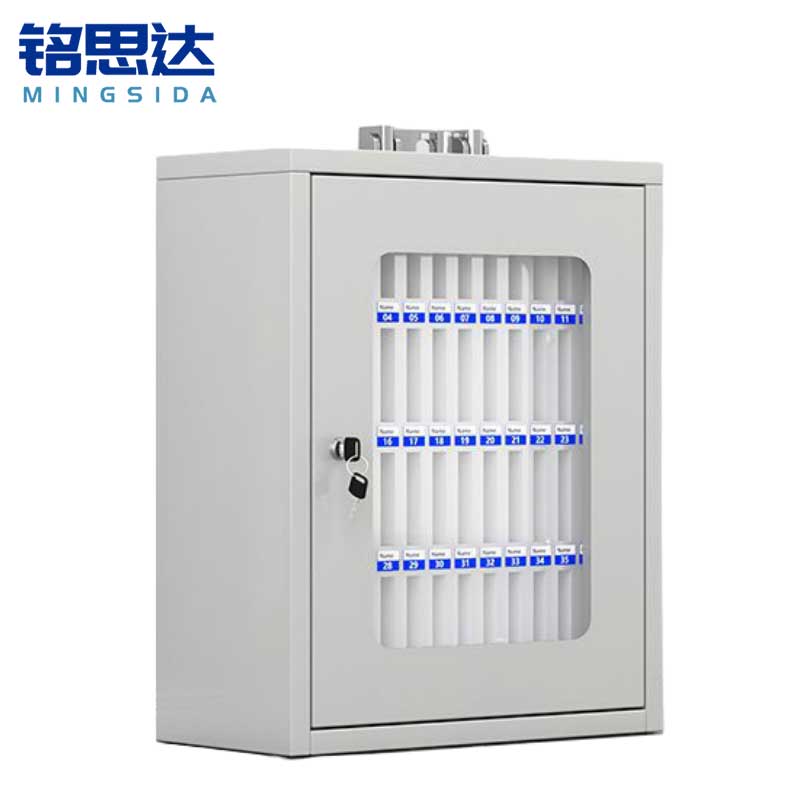 铭思达手机保管箱48位个