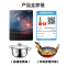 美的(Midea)电磁炉恒匀火2200W大火力10档火力滑控3D浮雕炫彩智能星空电磁灶C22-E301