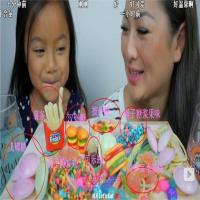 蜡瓶糖3d流心眼球糖飞碟糖 酸味蜡瓶糖Suna蜡瓶糖咀嚼音Nik-L-Ni 爆浆地球糖(韩国)2粒