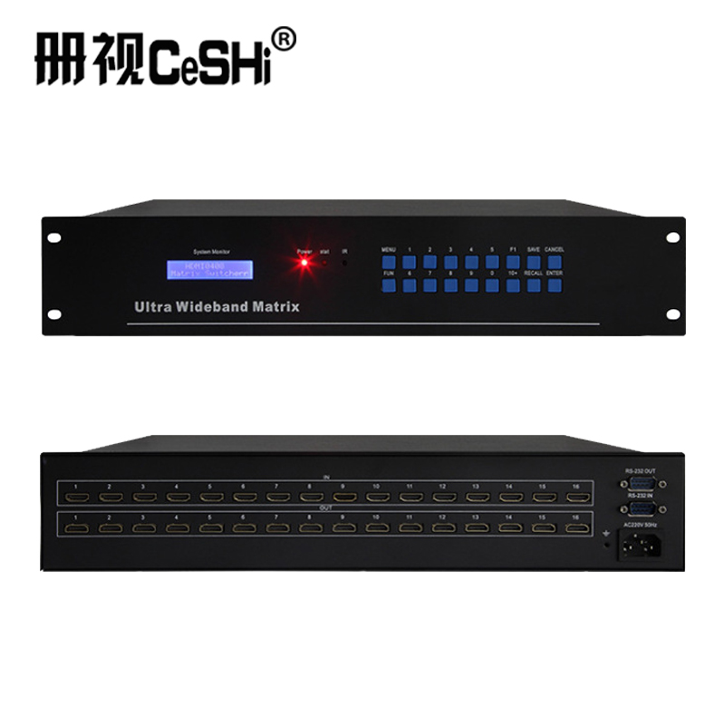 册视HDMI矩阵切换器HDMI0404台高清大图