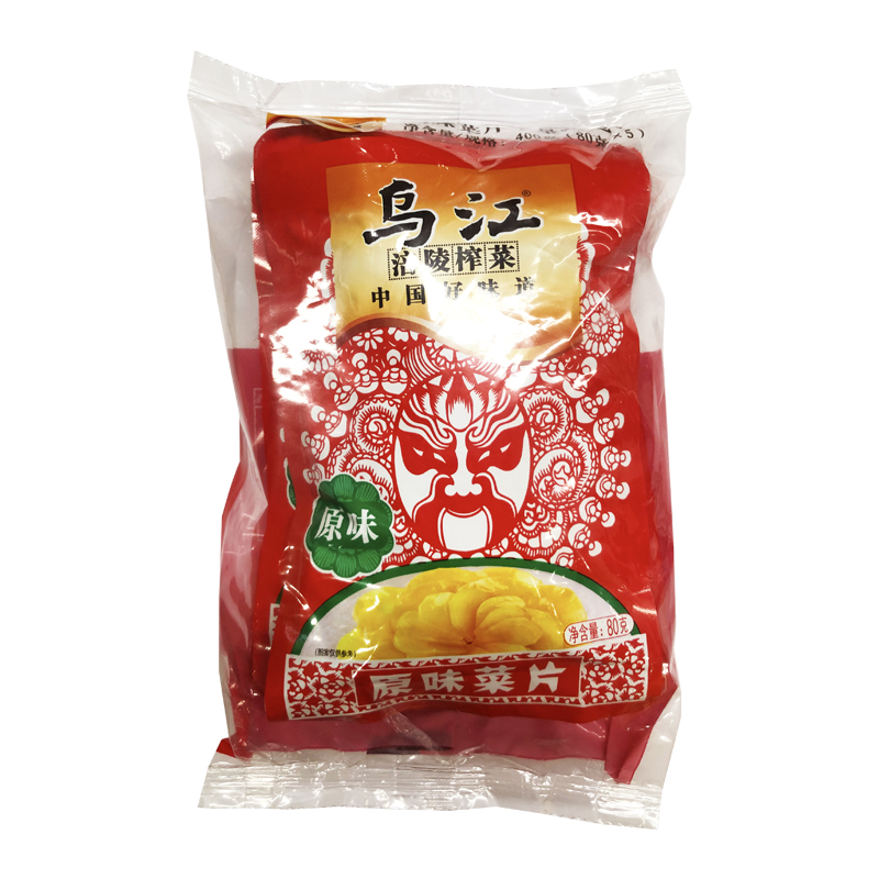 乌江 原味菜片80G*5