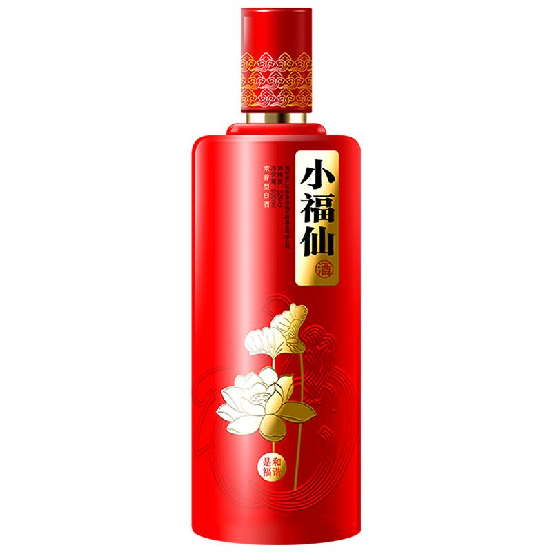 小糊涂仙小福仙52度500ml 单瓶装浓香型白酒【价格图片品牌报价