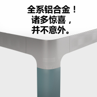 慧采云 办公家具会议桌培训桌长桌办公桌简约现代职员办公拼接洽谈桌会议台2.4米