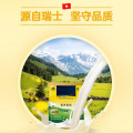 奶粉 奶粉 单位：袋